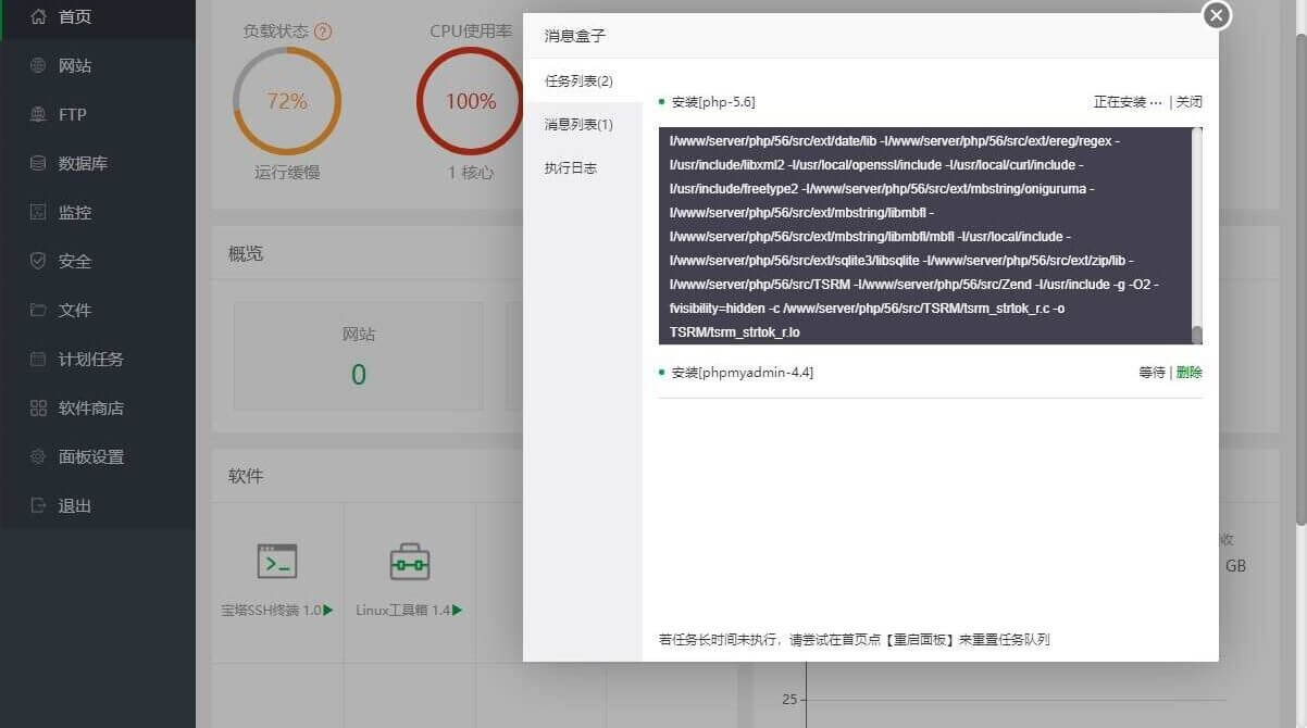 install4