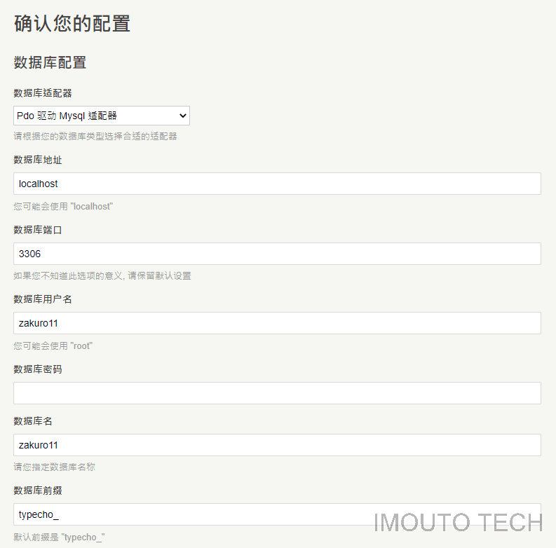 sshot-12